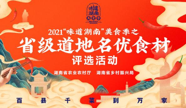 微信截图_20211108144800.jpg