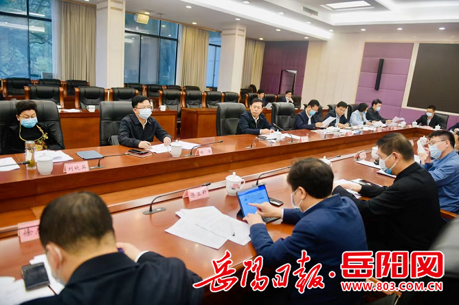 微信图片_20211105205324.png