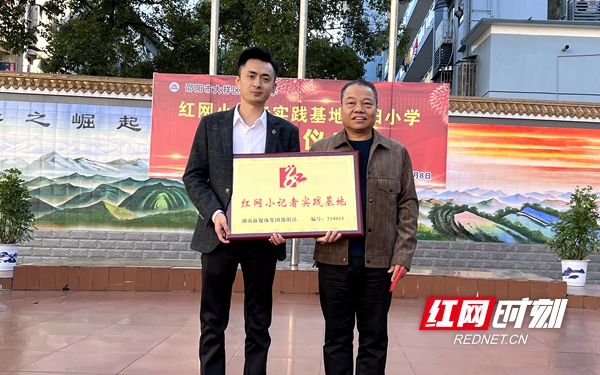 微信图片_20211108101858.jpg