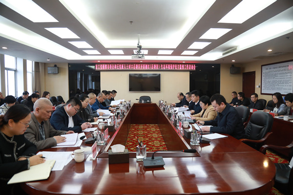 农工党湘潭市委会联合市知联会对口岳塘区开展湘江流域生态环境保护民主监督工作.jpg