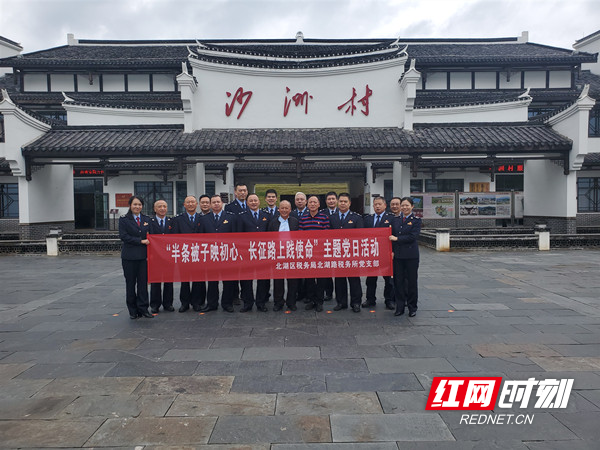 微信图片_20211108231056.jpg