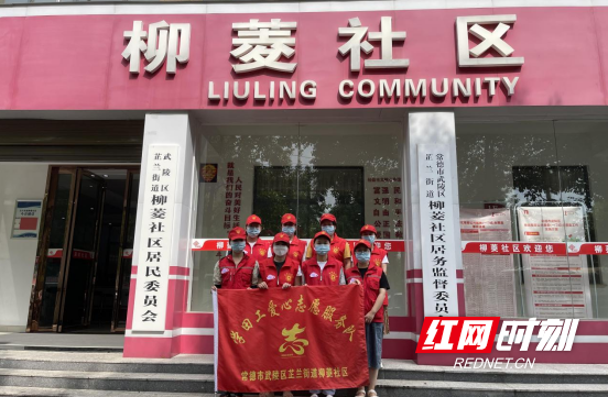 QQ图片20211109092803.png