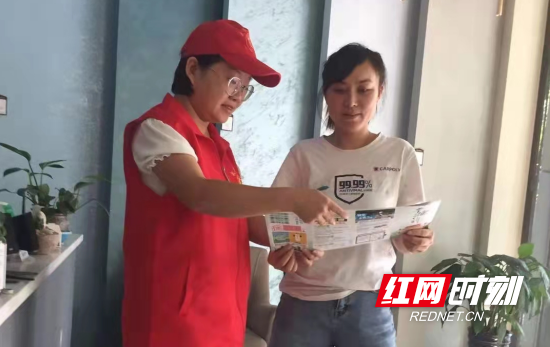 QQ图片20211109092814.png