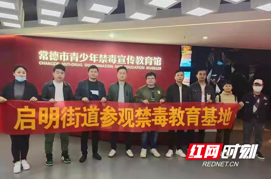 QQ图片20211109101817.png QQ图片20211109101817.png