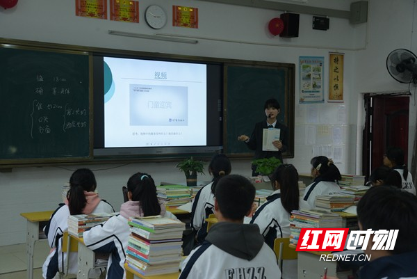 课堂教学现场。.jpg