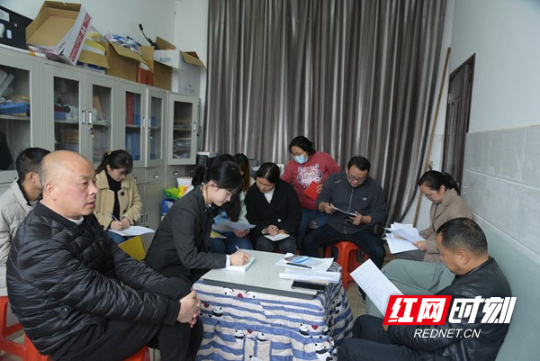 评课议课现场。.jpg