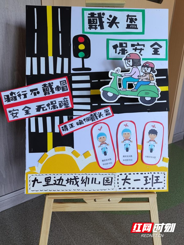 图片26.jpg