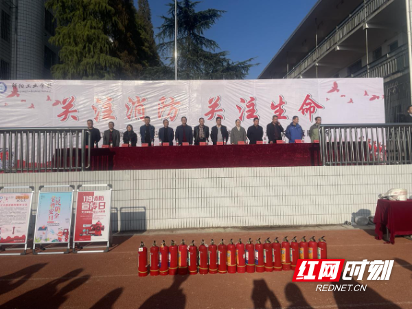 启动现场.jpg