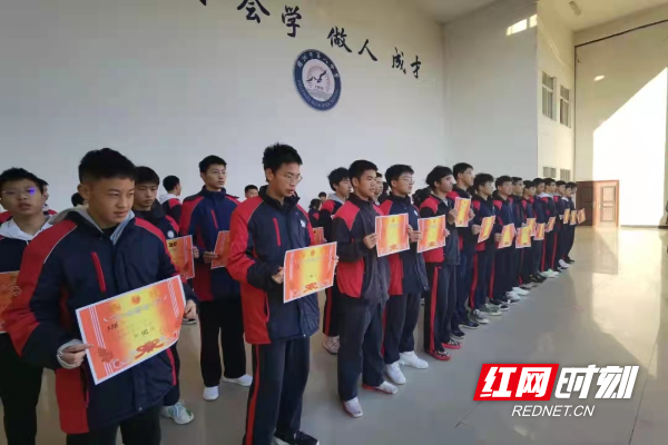 微信图片_20211109160558.jpg 微信图片_20211109160558.jpg