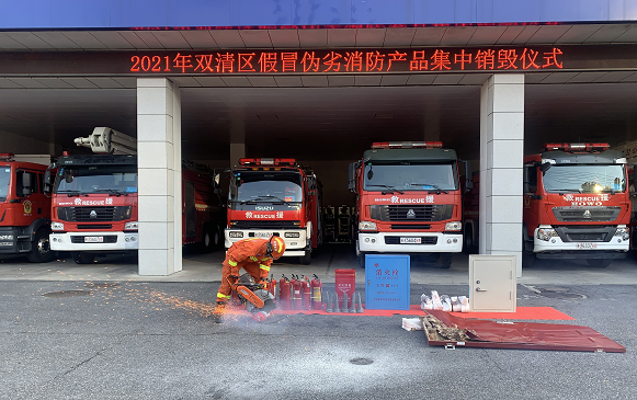 微信截图_20211109155615.png