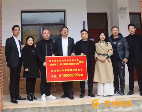 微信图片_20211109163823.jpg