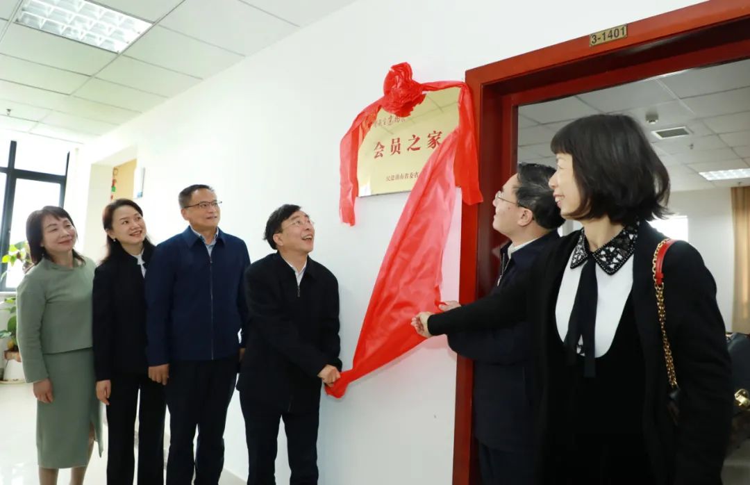 赖明勇赴湖南中医药大学调研1.jpg
