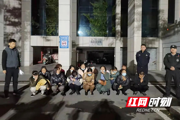 2.marked.png 2.marked.png