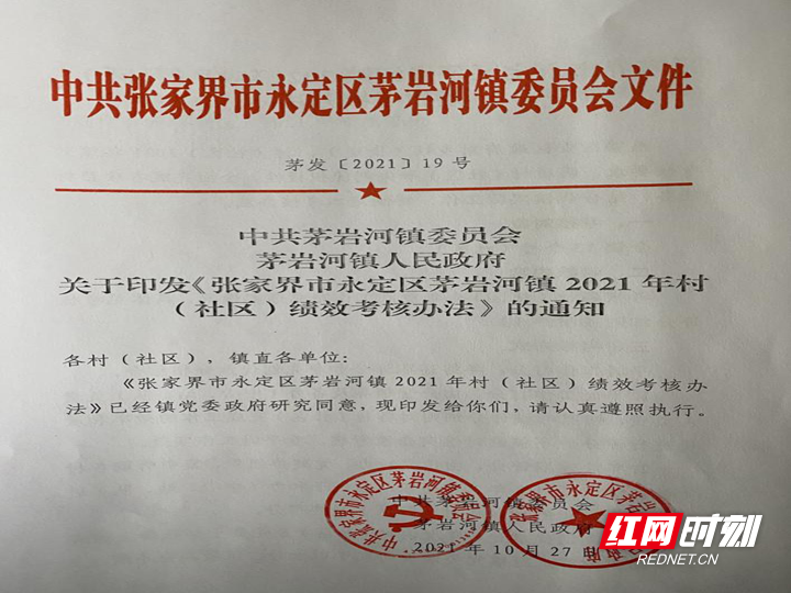 图片1_副本.png