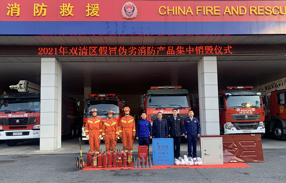 微信截图_20211109155605.png