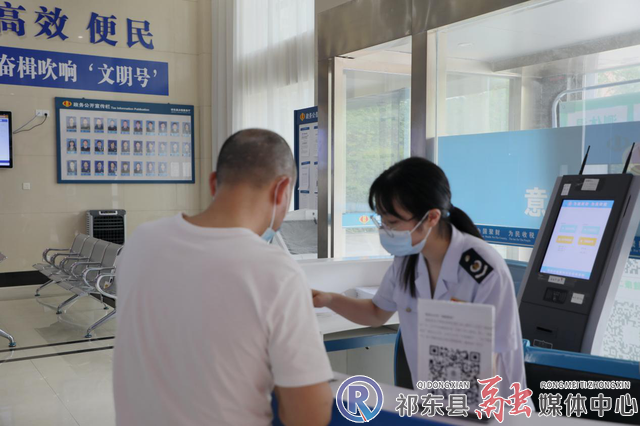 w_图片1.jpg.png