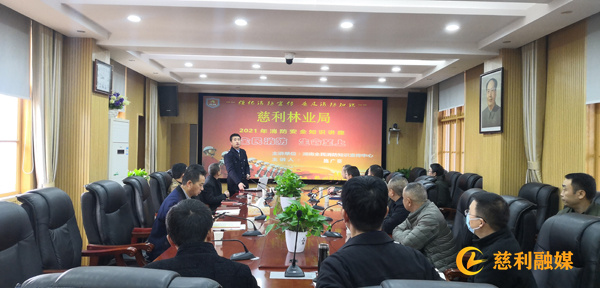 微信图片_20211108161934.jpg