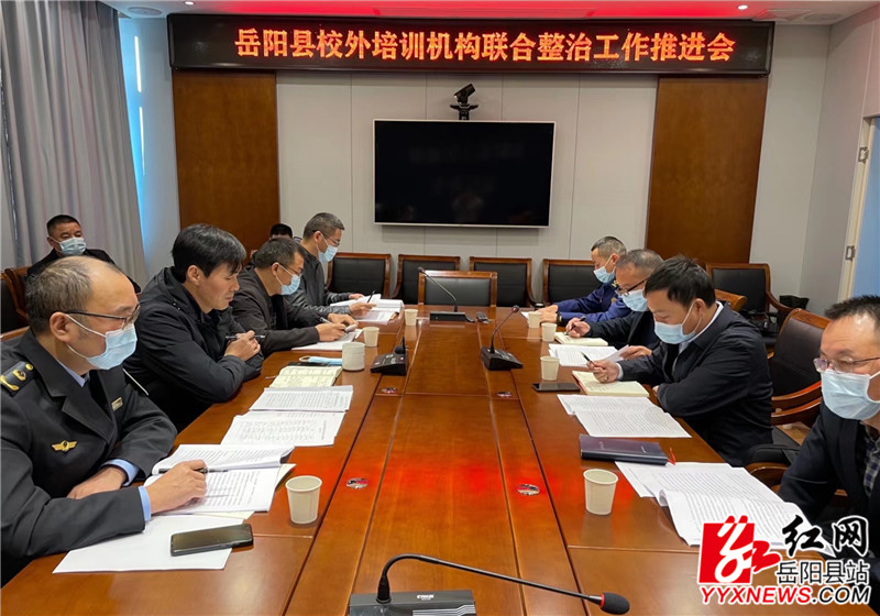 微信图片_20211109094430.jpg 微信图片_20211109094430.jpg