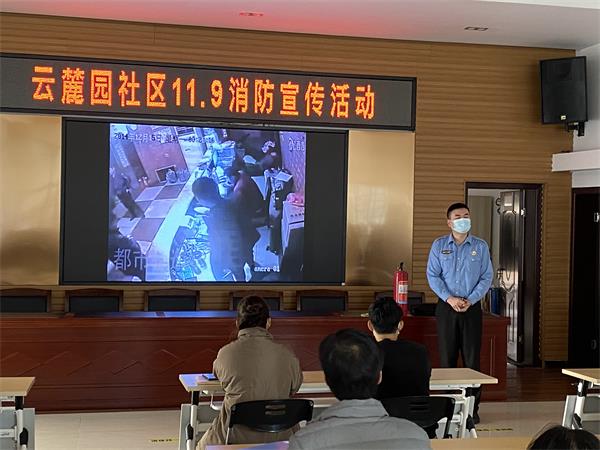 微信图片_20211109101950.jpg