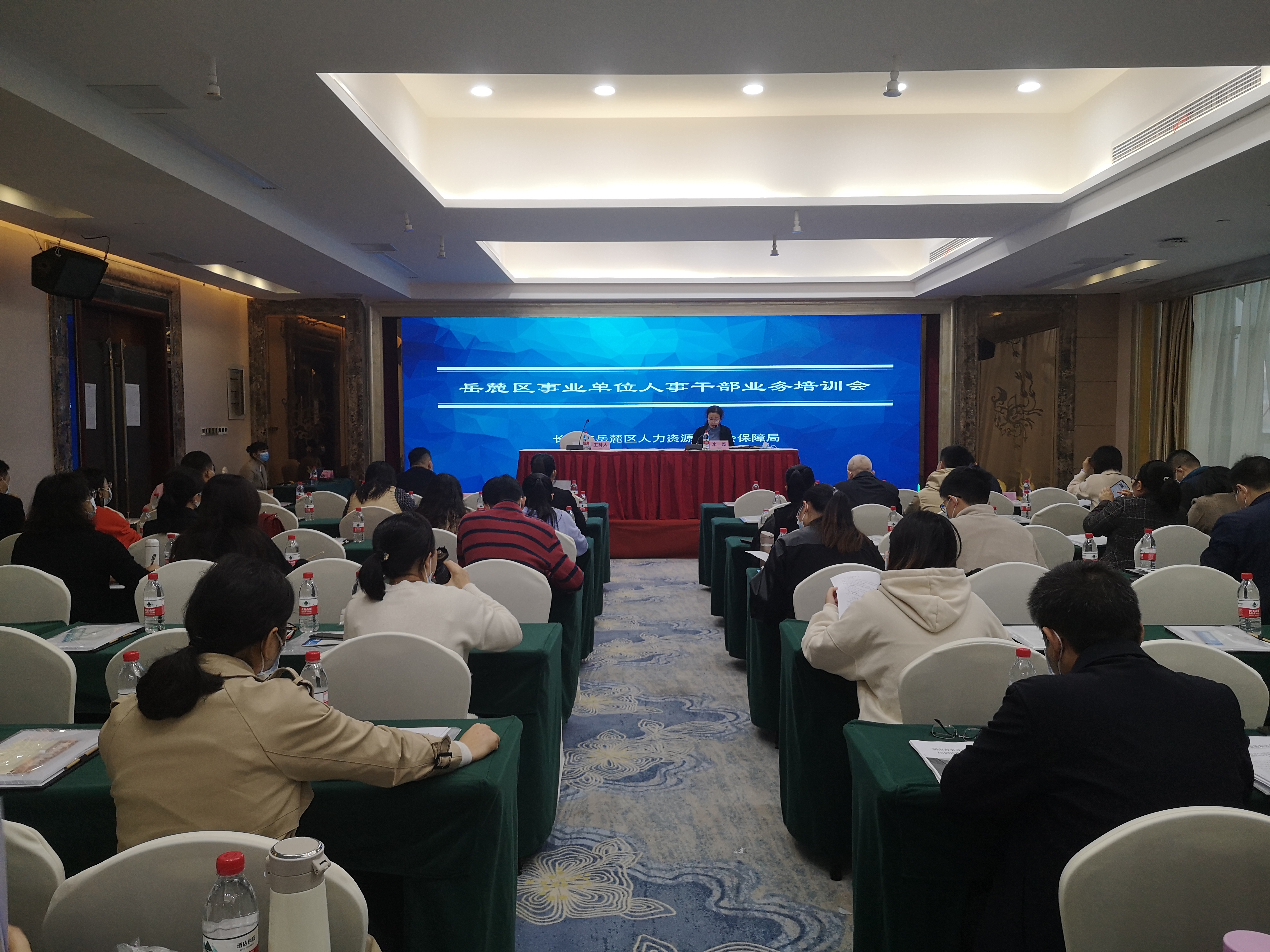 微信图片_20211109105316.jpg