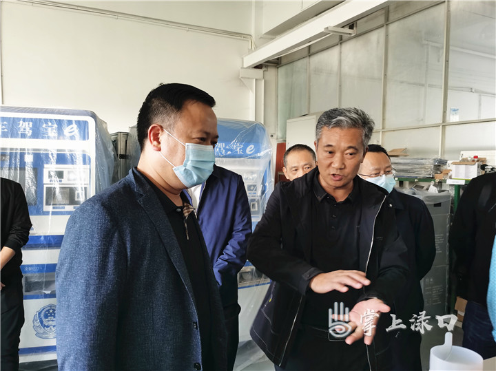 微信图片_20211109153032.jpg