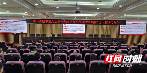 微信图片_20211110094204.jpg 微信图片_20211110094204.jpg