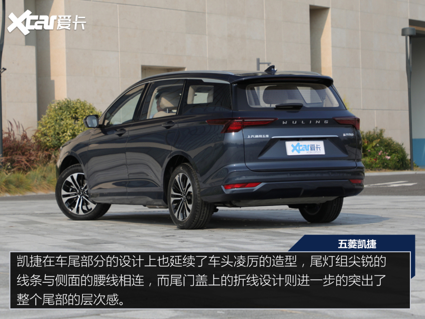 价格公道 “量”又足 四款入门级家用MPV推荐