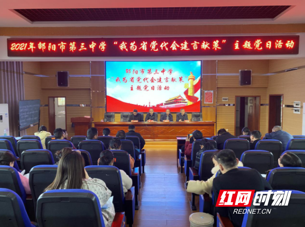 微信截图_20211110094329.png