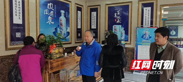 品酒味现场.jpg