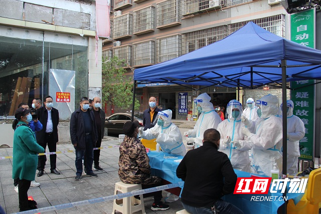 微信图片_20211109172105.jpg 微信图片_20211109172105.jpg