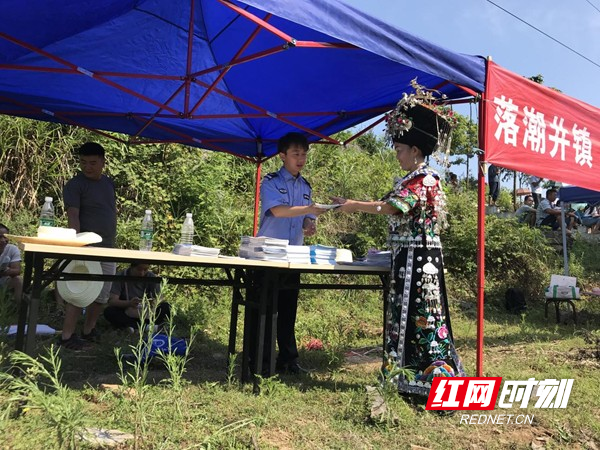 图片25.jpg 图片25.jpg