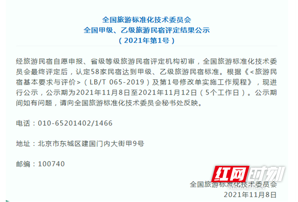 图片27.jpg
