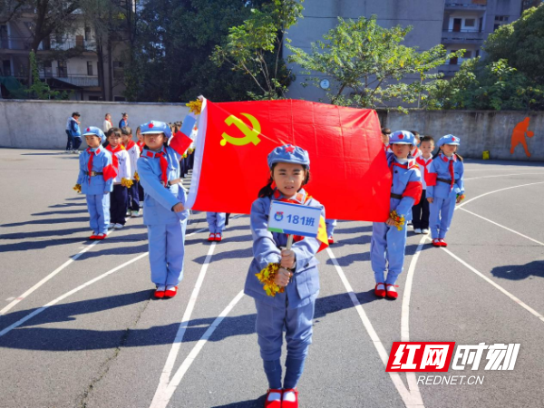 图片 20.png