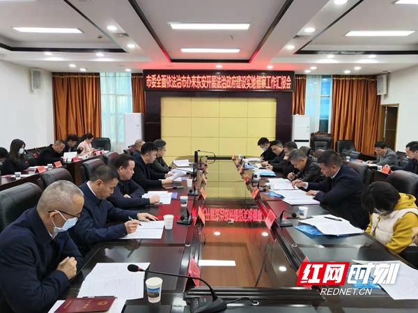 2021111015090242430.jpg 2021111015090242430.jpg