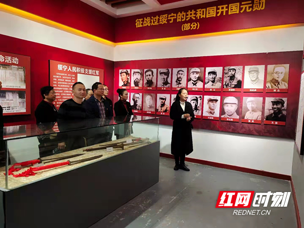 绥宁：重温红色记忆 筑牢信念之魂_邵阳头条网
