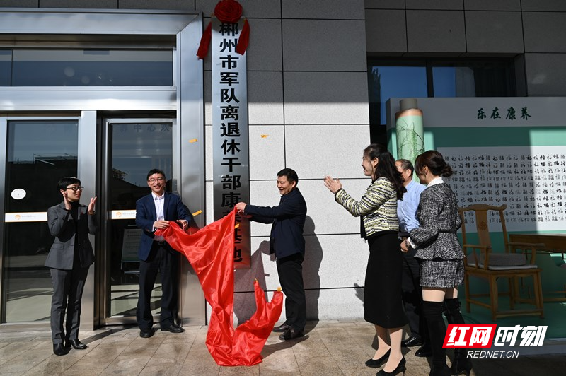 微信图片_20211110162833_副本.jpg