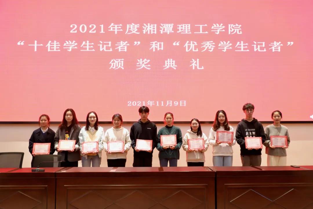 微信图片_20211109230724.jpg