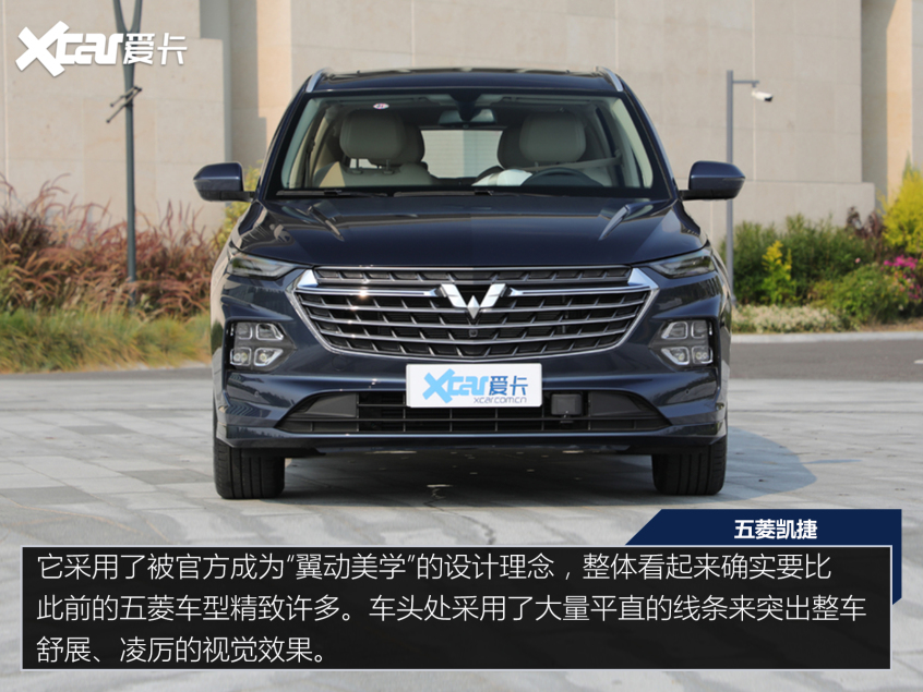 价格公道 “量”又足 四款入门级家用MPV推荐