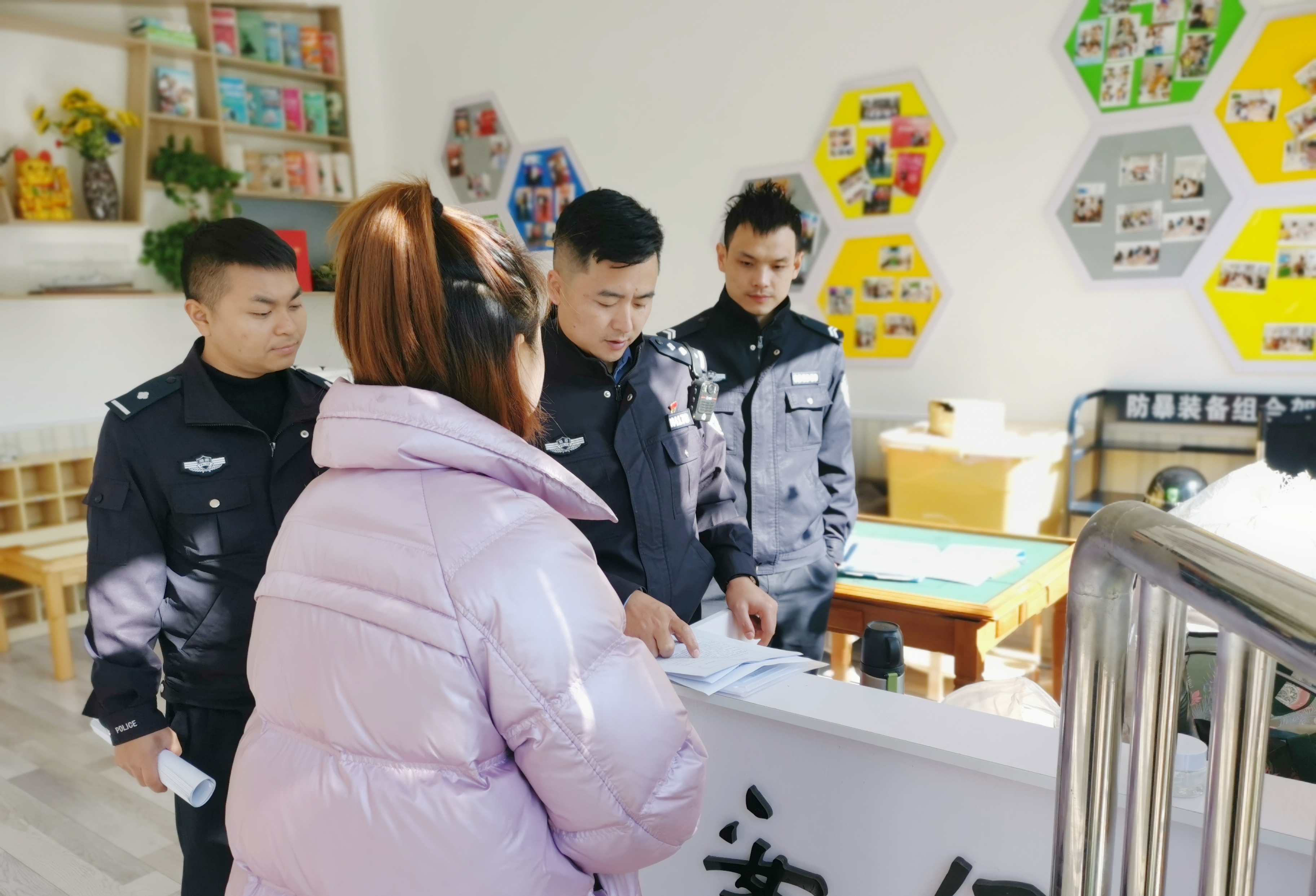 微信图片_20211110154805.jpg