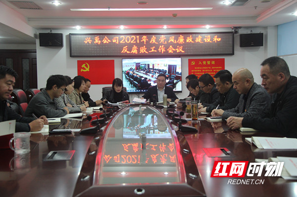 微信图片_20211110154624_副本.jpg
