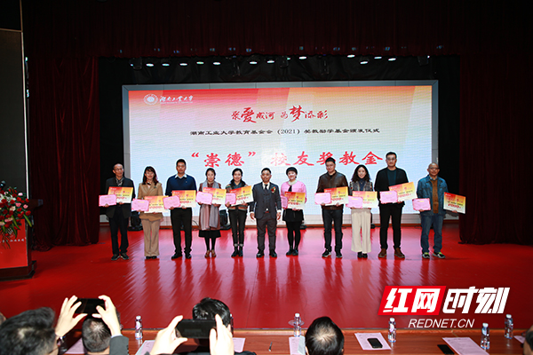 微信图片_20211110151018.jpg 微信图片_20211110151018.jpg