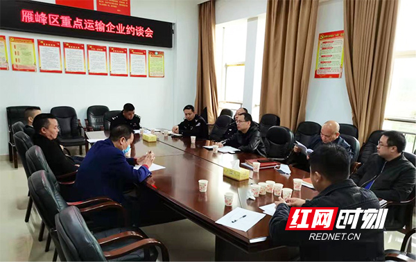 图片14.jpg 图片14.jpg