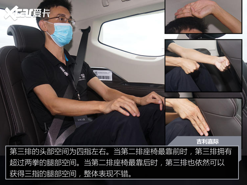 价格公道 “量”又足 四款入门级家用MPV推荐