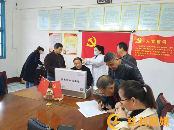 微信图片_20211110100321_副本.jpg