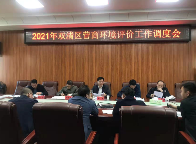 微信截图_20211110223708.png