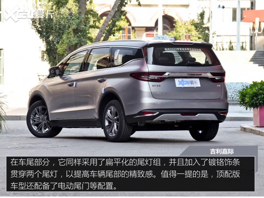价格公道 “量”又足 四款入门级家用MPV推荐