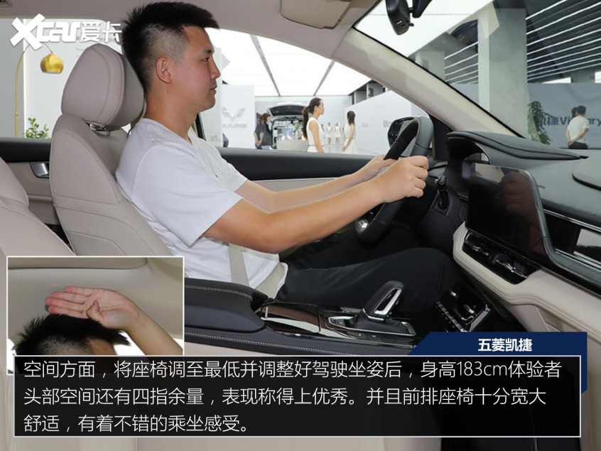 价格公道 “量”又足 四款入门级家用MPV推荐