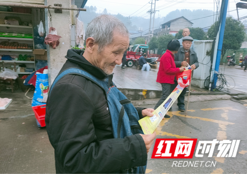 微信图片_20211110154408.png