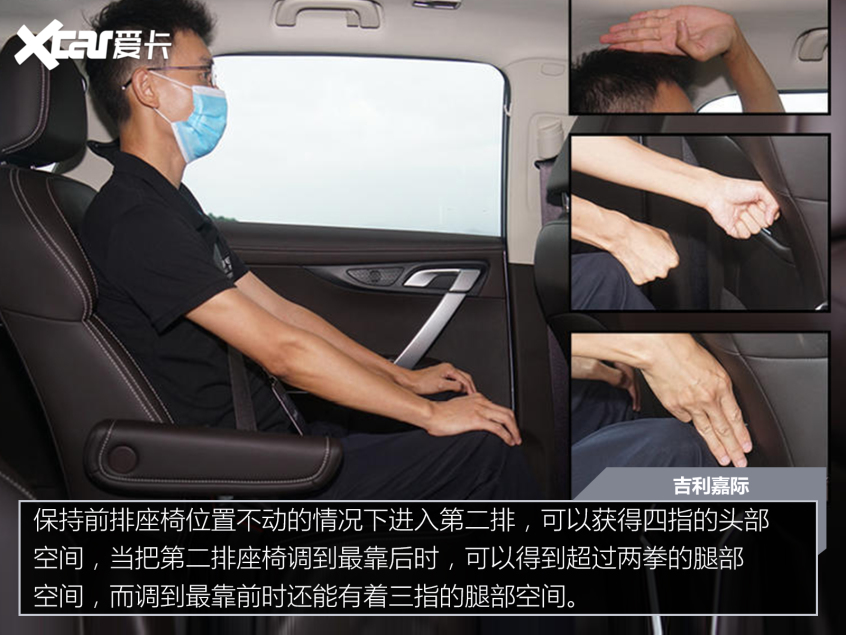 价格公道 “量”又足 四款入门级家用MPV推荐