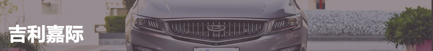 MPV